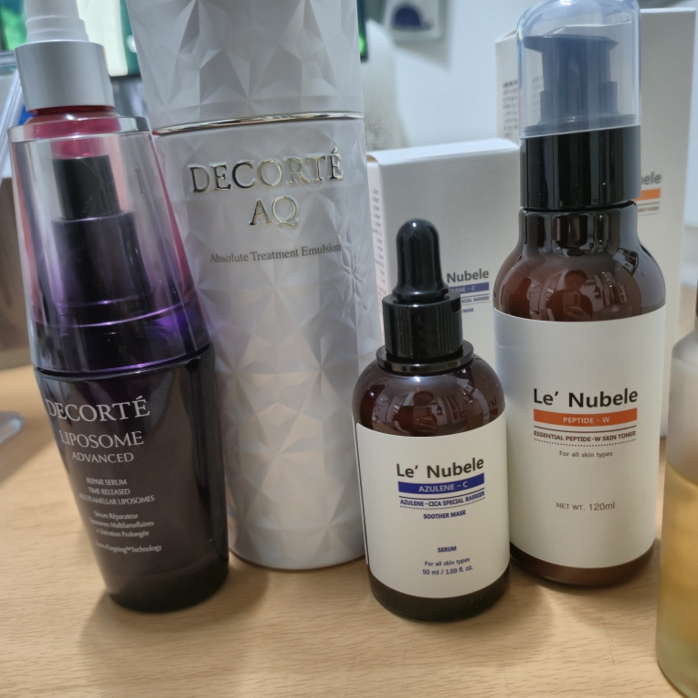 DECORTE AQ Absolute Treatment Micro Radiance Emulsion [II Rich