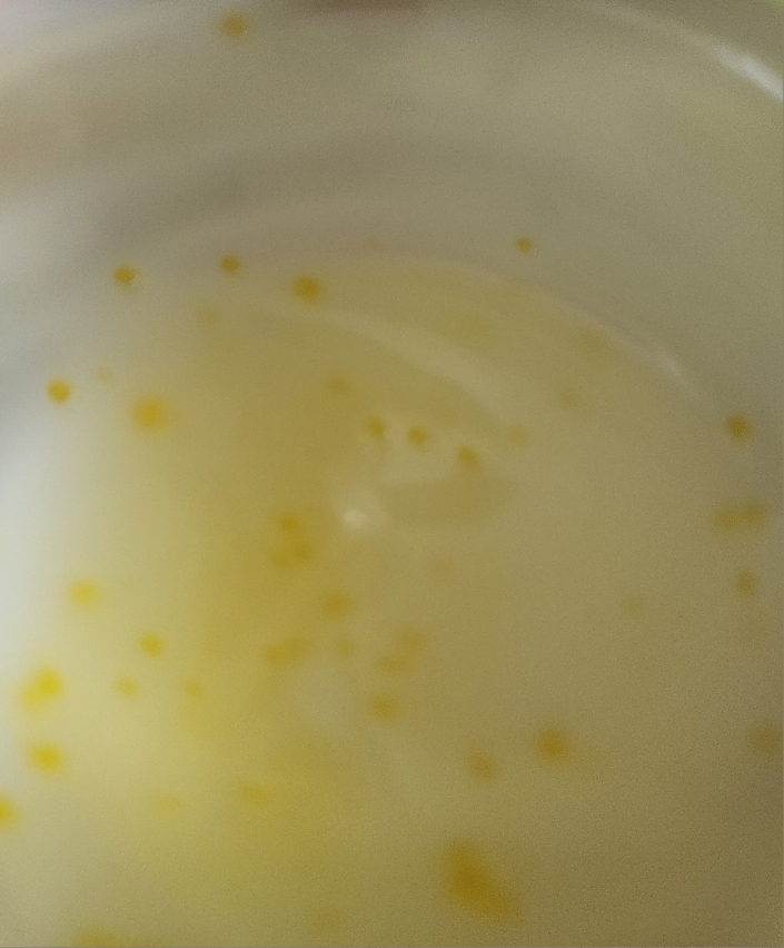 이니스프리 (INNISFREE) 비타민C 크림 review image