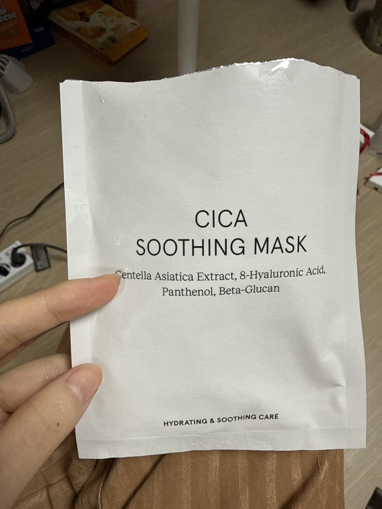 원씽 (ONETHING) 마스크팩 [시카수딩] review image