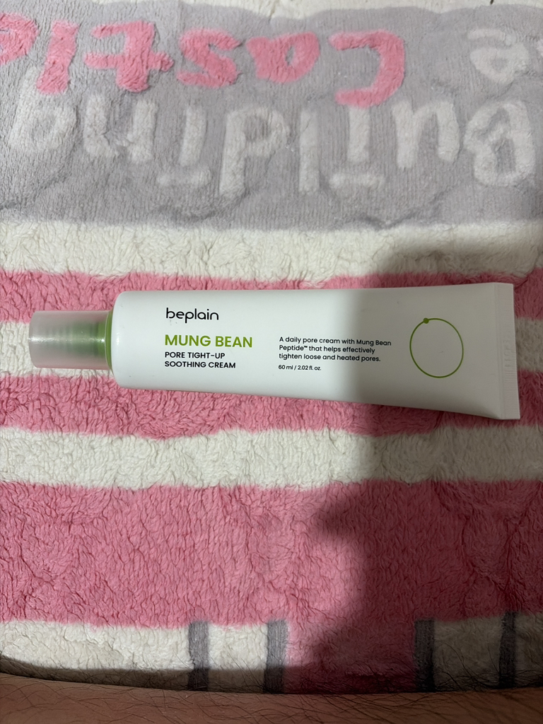 beplain Crema alisadora de poros de judía mungo review image