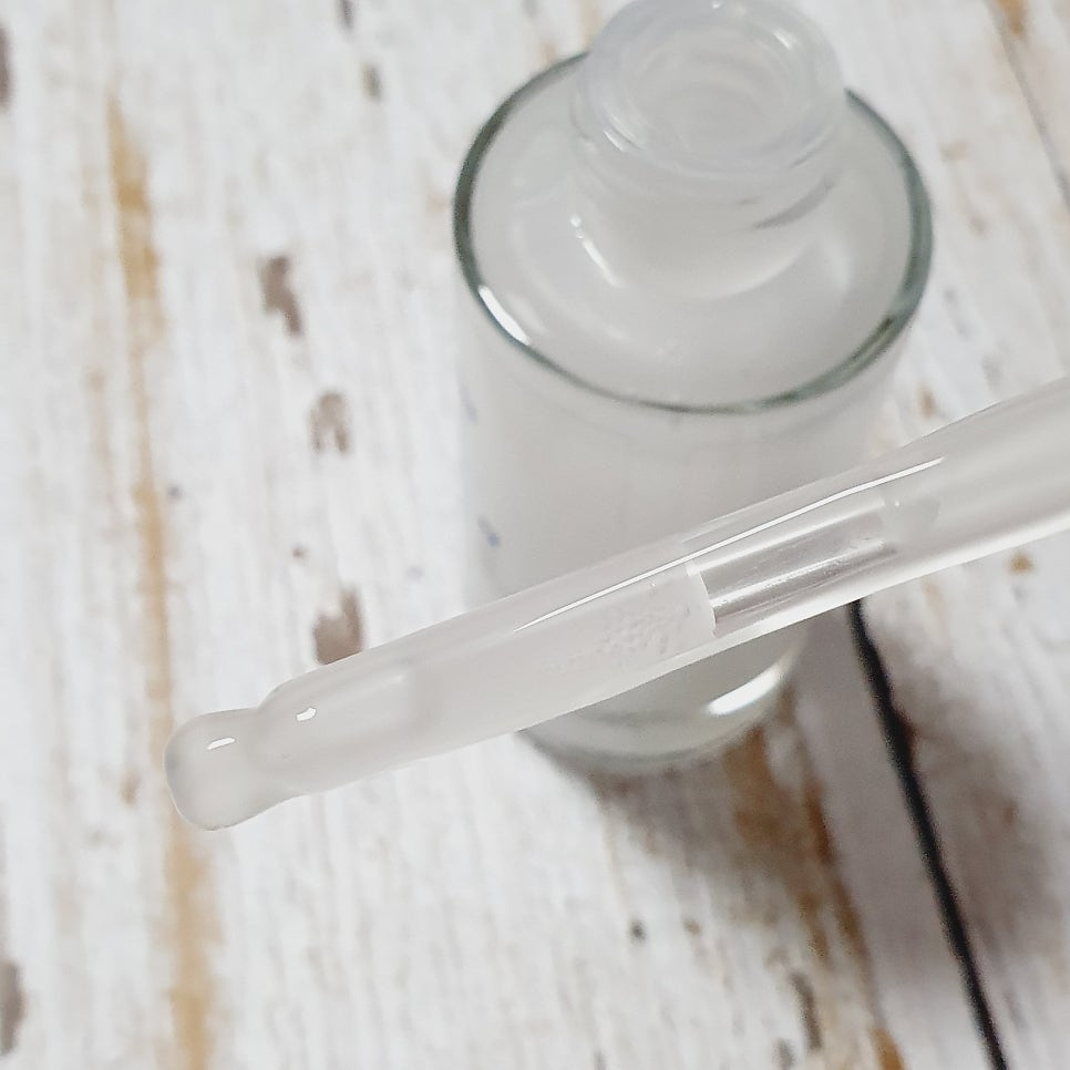 suiskin Amploule de sève de bouleau blanc review image