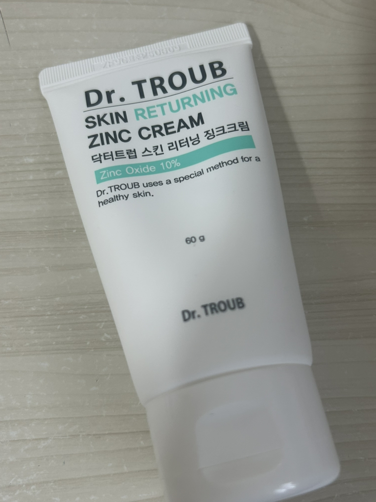 시드물 (SIDMOOL) 닥터트럽 징크크림 review image