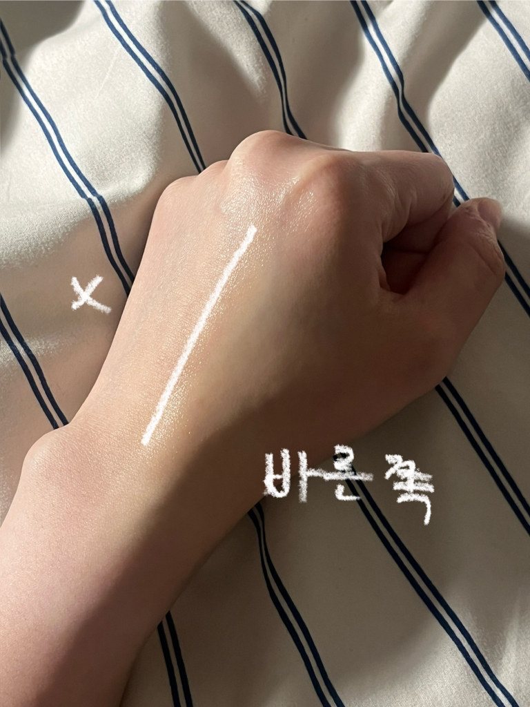 아누아 (Anua) PDRN 히알루론산 캡슐 100 세럼 review image