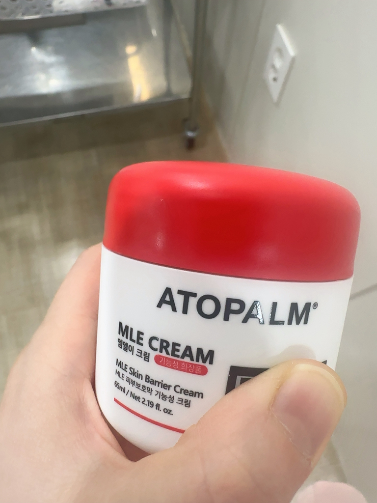 ATOPALM Kem MLE review image