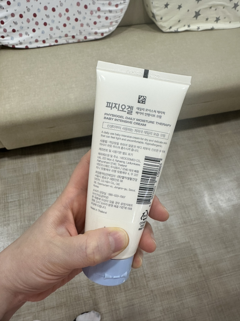 피지오겔 (PHYSIOGEL) DMT 베이비 크림 review image