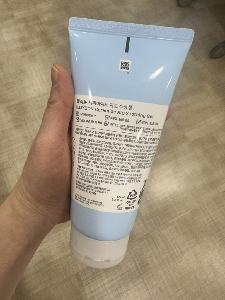 일리윤 (ILLIYOON) 세라마이드 아토 수딩 젤 review image