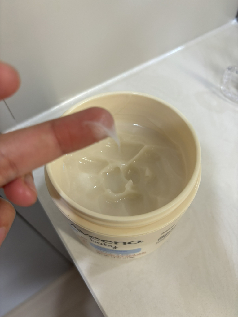 아비노베이비 (Aveenobaby) 더멕사 아토 나이트타임 밤 review image