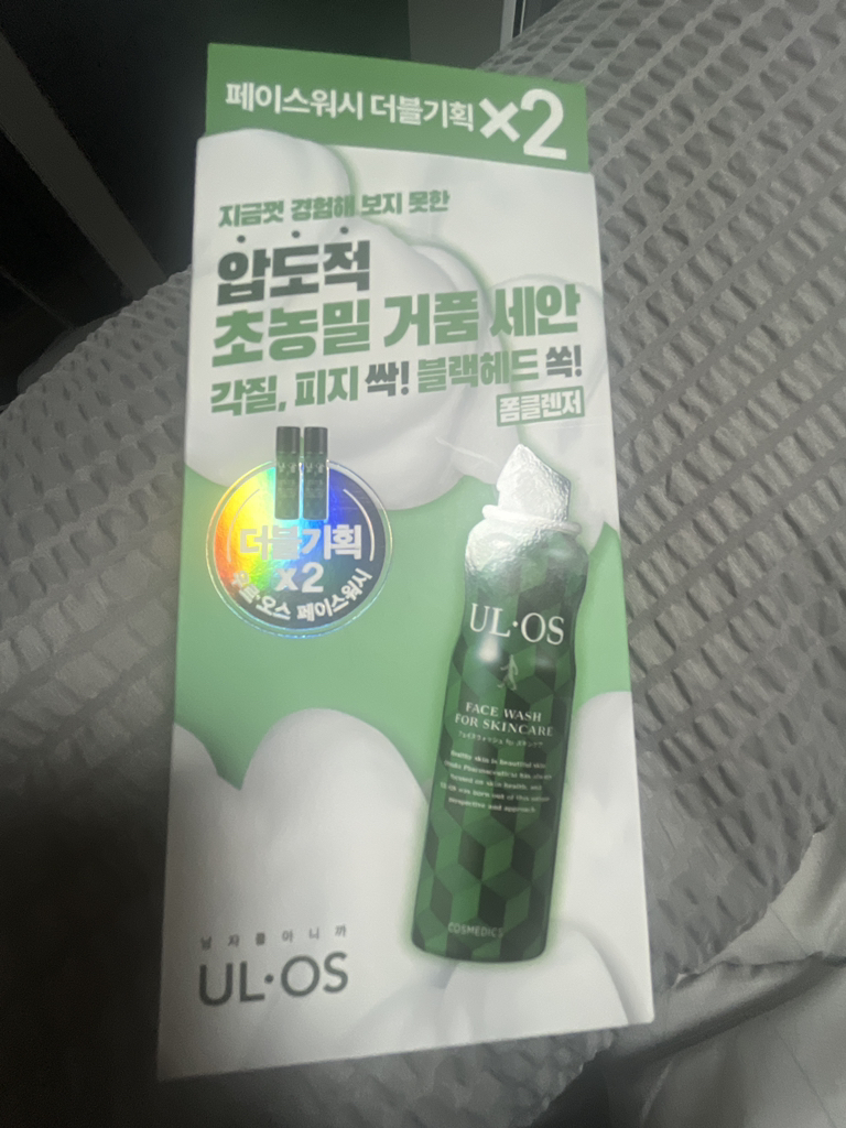 우르오스 (UL·OS) 페이스 워시 review image