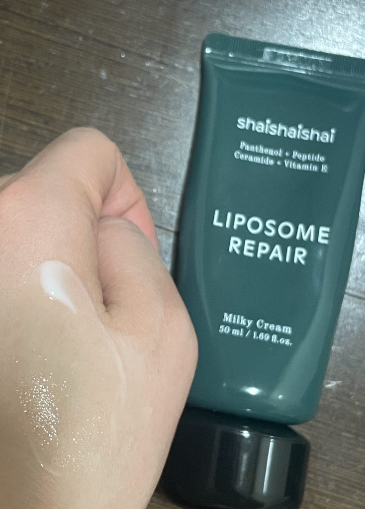 沙伊-沙伊-沙伊 脂质体修护乳霜 review image