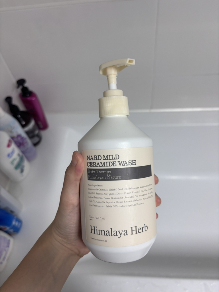 NARD Lavado suave con ceramidas review image