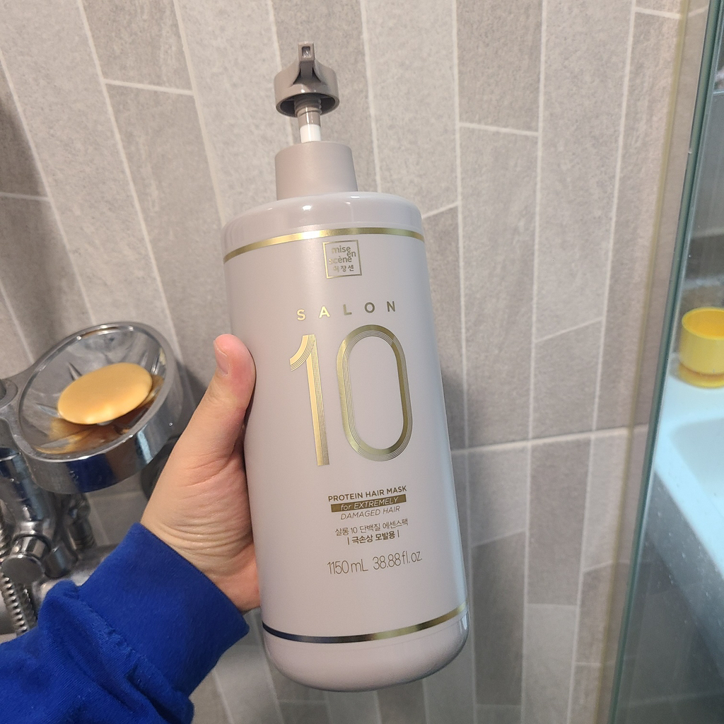 미쟝센 (miseenscene) 살롱10 트리트먼트 [손상] review image
