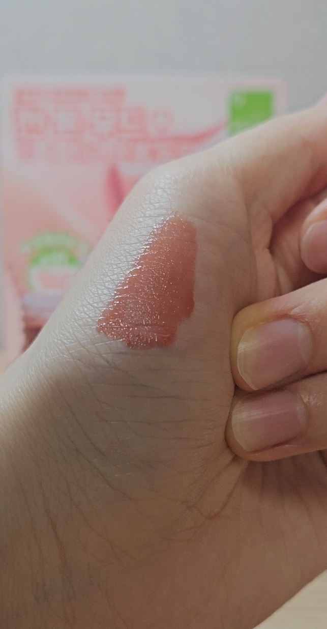 페리페라 (peripera) 잉크 무드 글로이 틴트 [003 맘찍로즈] review image