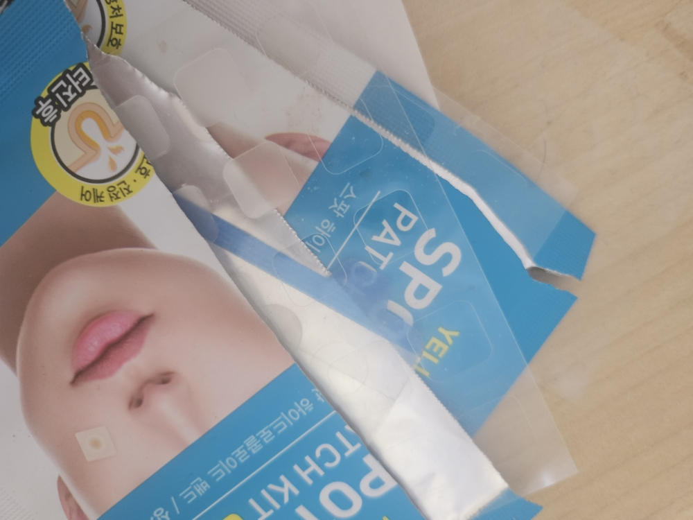 해서린 (HATHERINE) 스팟케어 패치 키트 [붉은스팟] review image