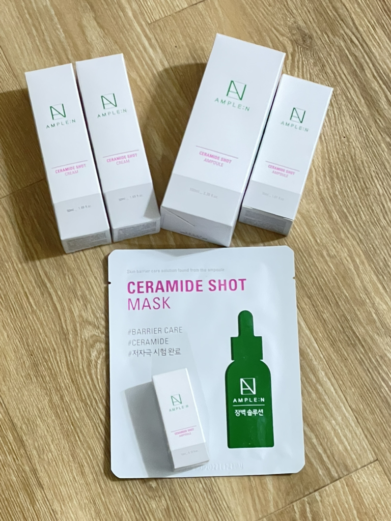 앰플엔 (AMPLE:N) 세라마이드샷 크림 review image
