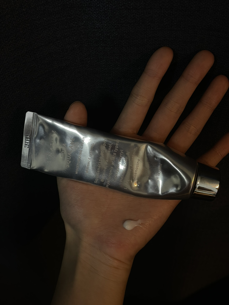 에스네이처 (S.NATURE) 아쿠아 스쿠알란 수분크림 review image