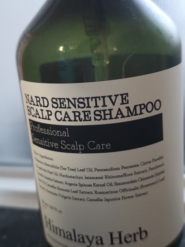 나드 (NARD) 센시티브 두피 케어 샴푸 review image