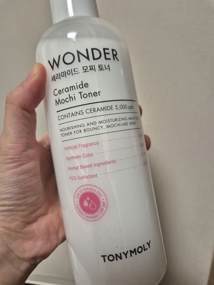 product review image