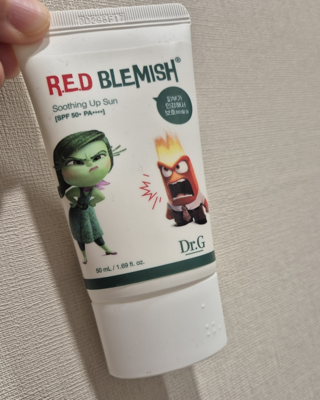 蒂迩肌 Red Blemish Soothing Up Sun [SPF50+/PA++++] review image