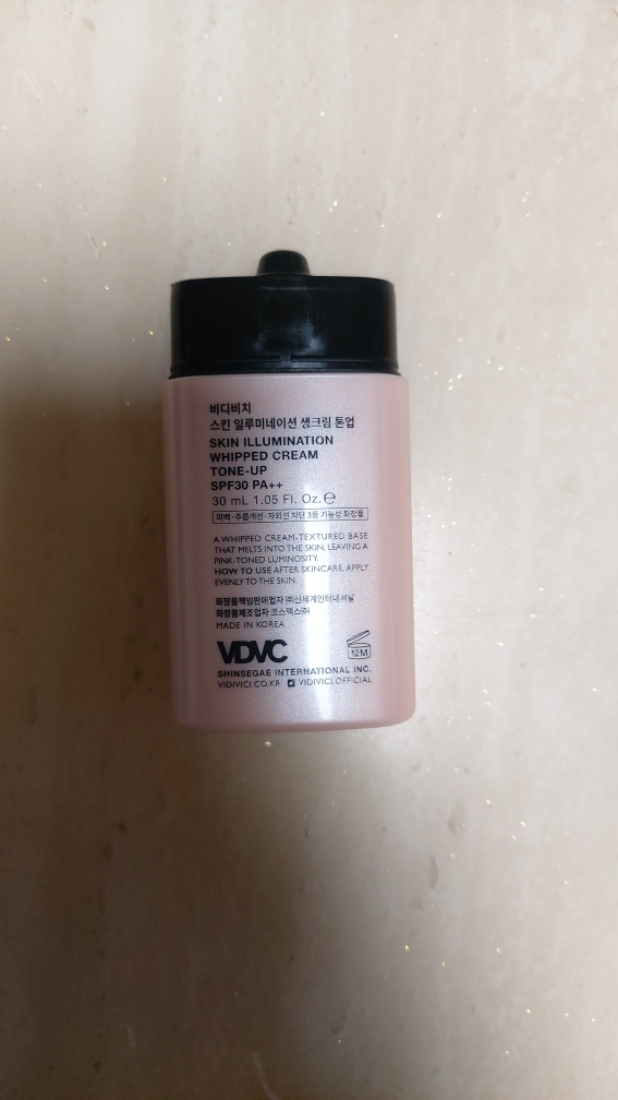 비디비치 (VIDIVICI) 스킨 일루미네이션 생크림 톤업 [SPF30/PA++] review image