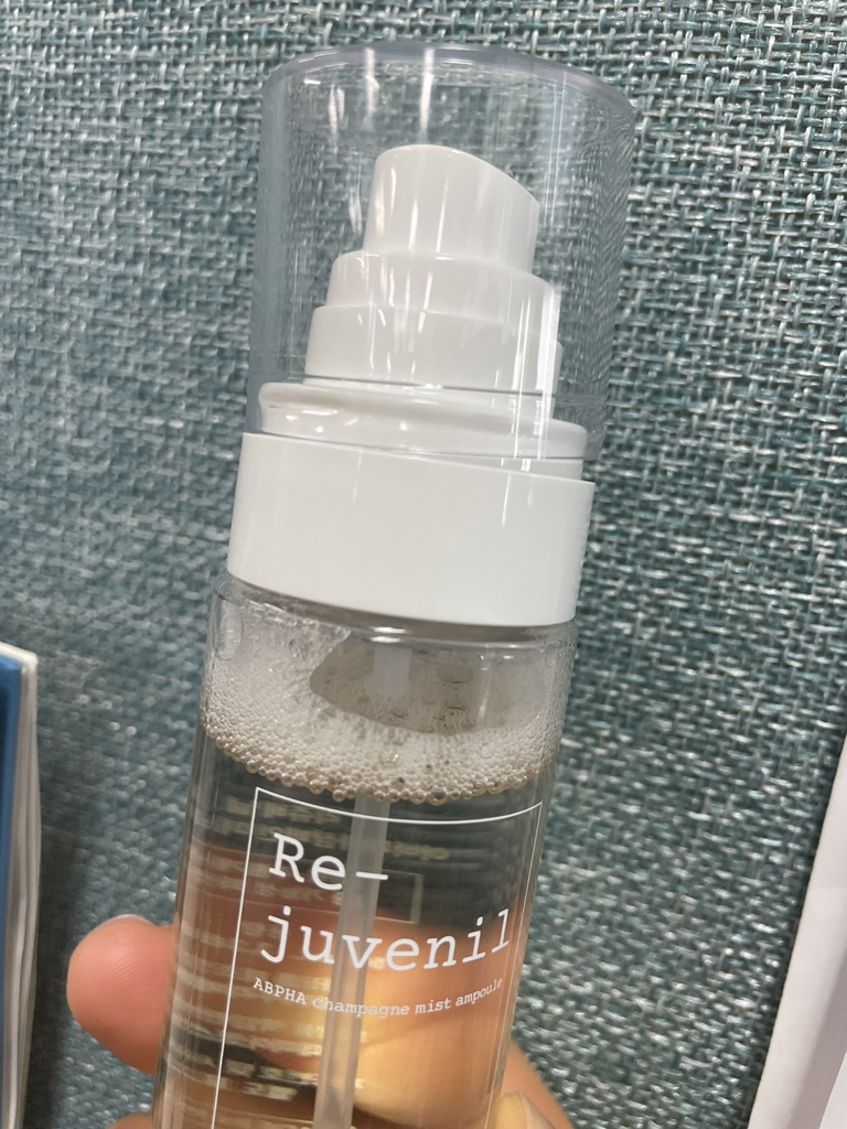 리쥬베닐 (Re-juvenil) 아바파하샴페인미스트앰플 review image