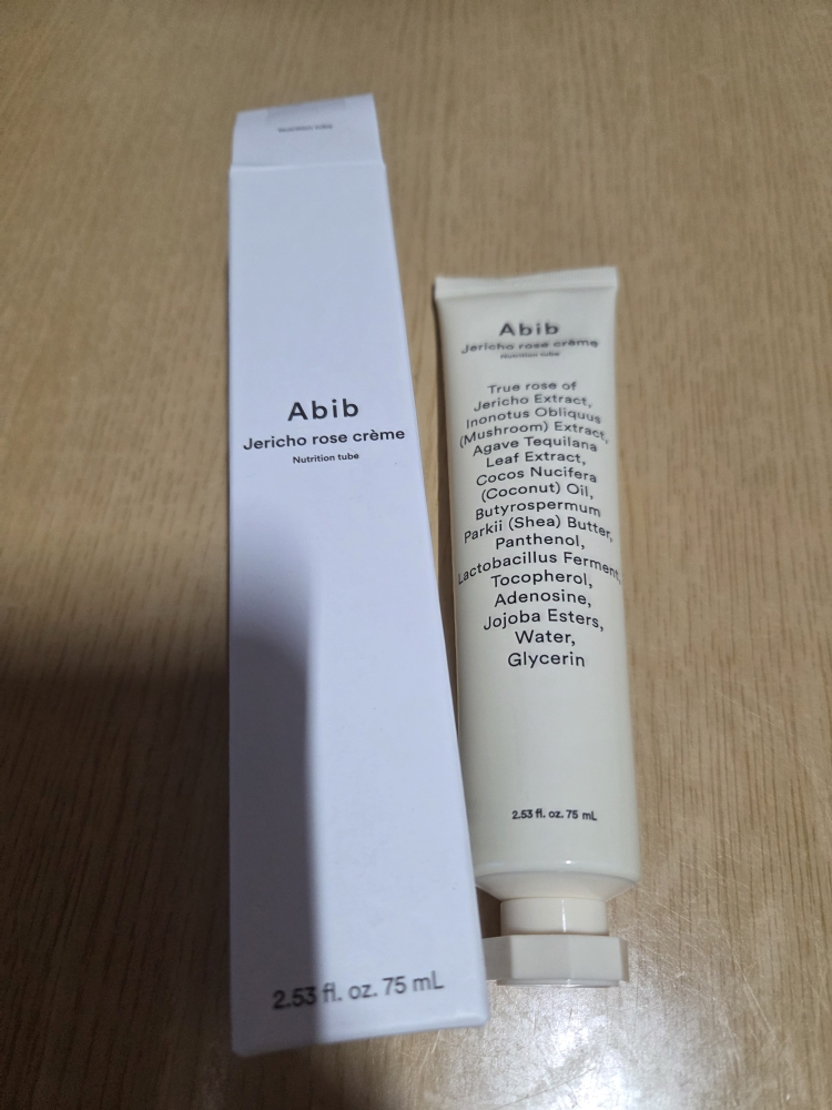 아비브 (Abib) 부활초 크림 뉴트리션 튜브 review image