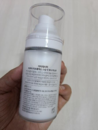 irecipe Aqua PhytoFlex Crema Tonificante review image