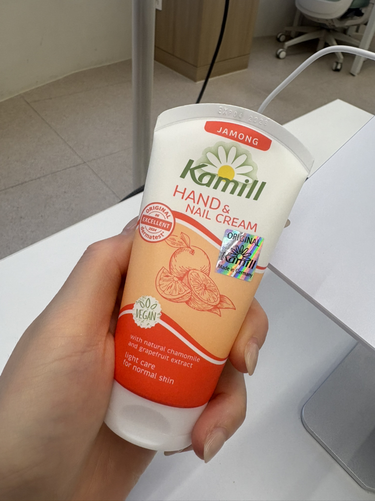 카밀 (Kamill) 핸드 &네일 크림 [자몽] review image
