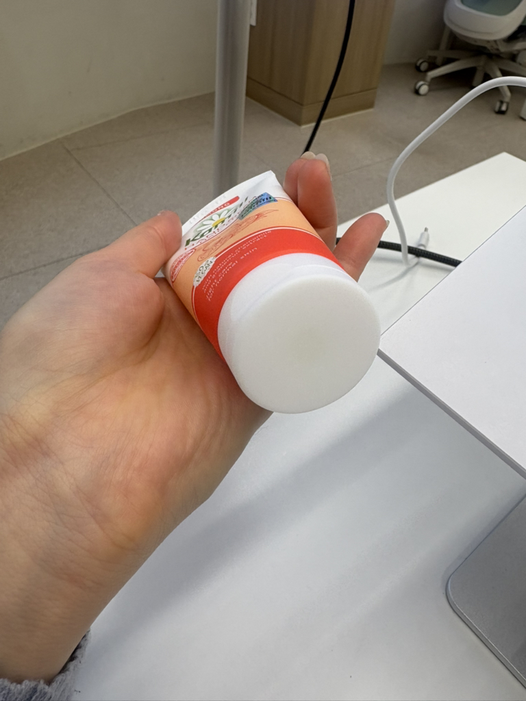 카밀 (Kamill) 핸드 &네일 크림 [자몽] review image