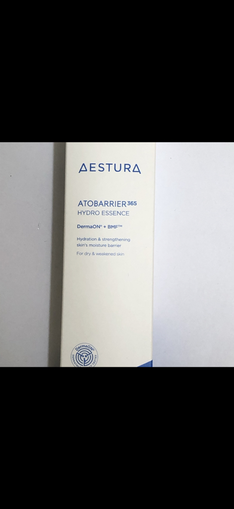 에스트라 (AESTURA) 아토베리어365 하이드로 에센스 review image