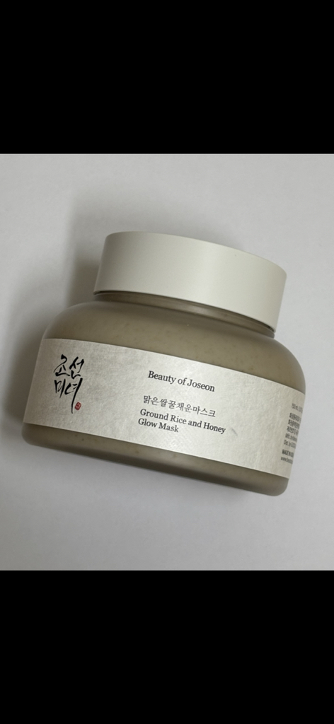 조선미녀 (BeautyofJoseon) 맑은쌀 꿀채운 마스크 review image