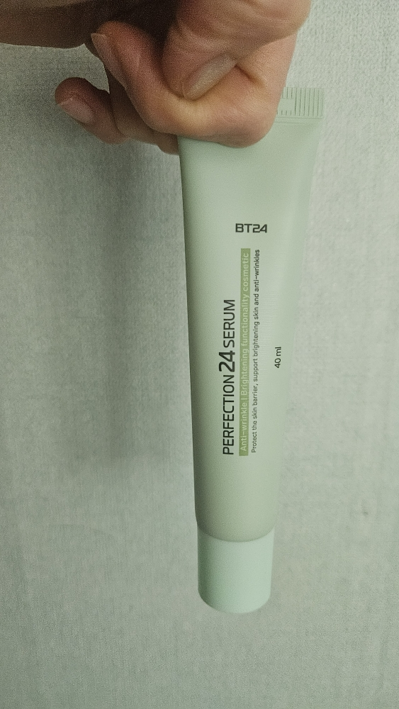 리더스 (LEADERS) 그린 콜라겐 아이크림 포 페이스 review image