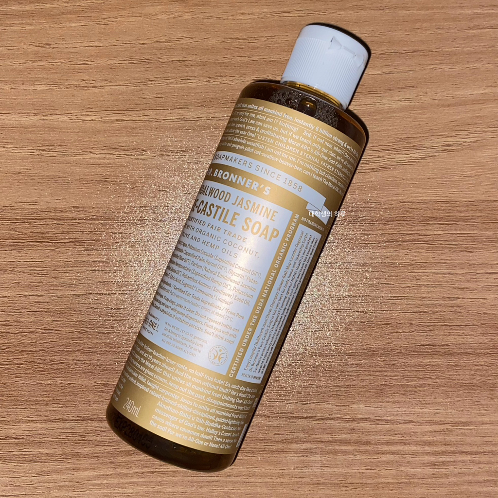 布朗博士 纯蓖麻皂 [檀香茉莉] review image