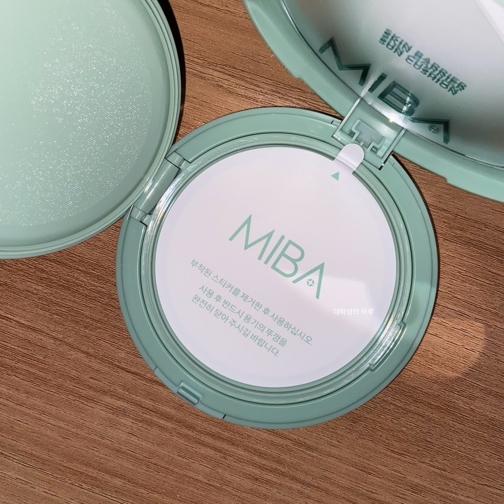 미바 (MIBA) 마이 스킨 배리어 선 쿠션 [SPF50+/PA++++] review image