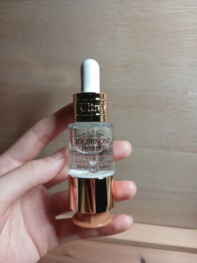 ウルトラブイ イデベノンプレステージアンプル | 【韓国コスメ口コミ
