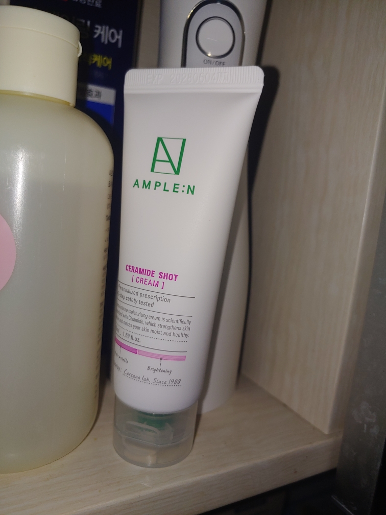 高丽雅娜 神经酰胺注射霜 review image