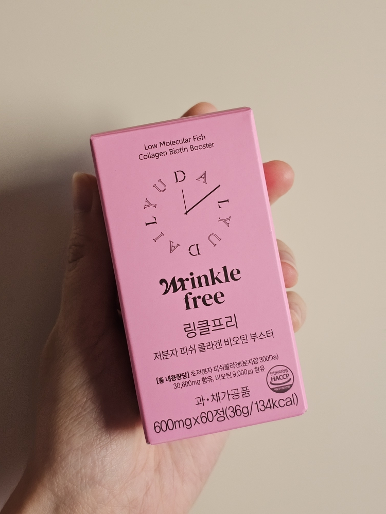 데일리유 (DAILYU) 링클프리 저분자 피쉬 콜라겐 비오틴 부스터 review image