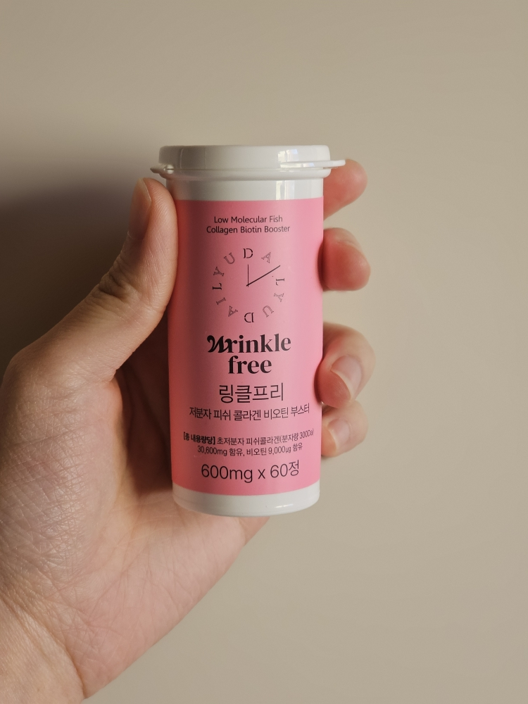 데일리유 (DAILYU) 링클프리 저분자 피쉬 콜라겐 비오틴 부스터 review image