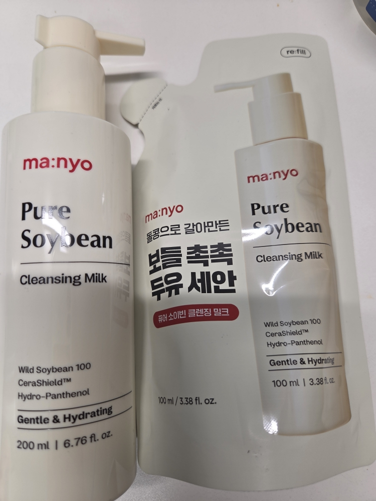 마녀공장 (manyo) 퓨어 소이빈 클렌징 밀크 review image