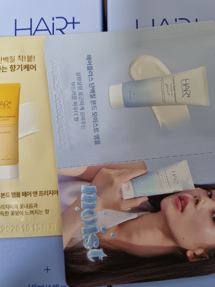 헤어플러스 (HAIR+) 단백질 본드 앰플 에센스 review image