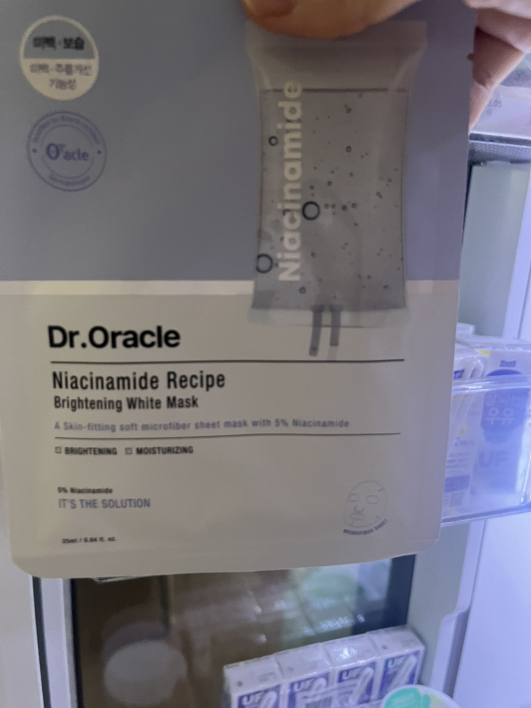 닥터오라클 (Dr.Oracle) 나이아신아마이드 미백 레시피 마스크팩 review image