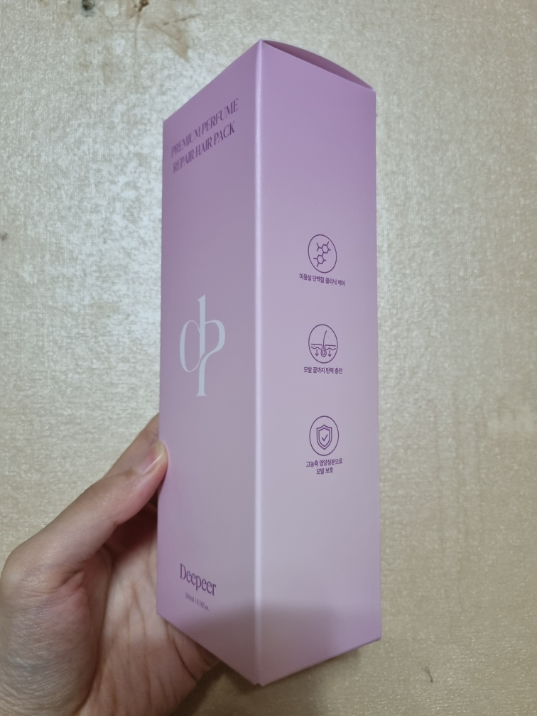 디피어 (DEEPEER) 프리미엄 퍼퓸 리페어 트리트먼트 헤어팩 review image