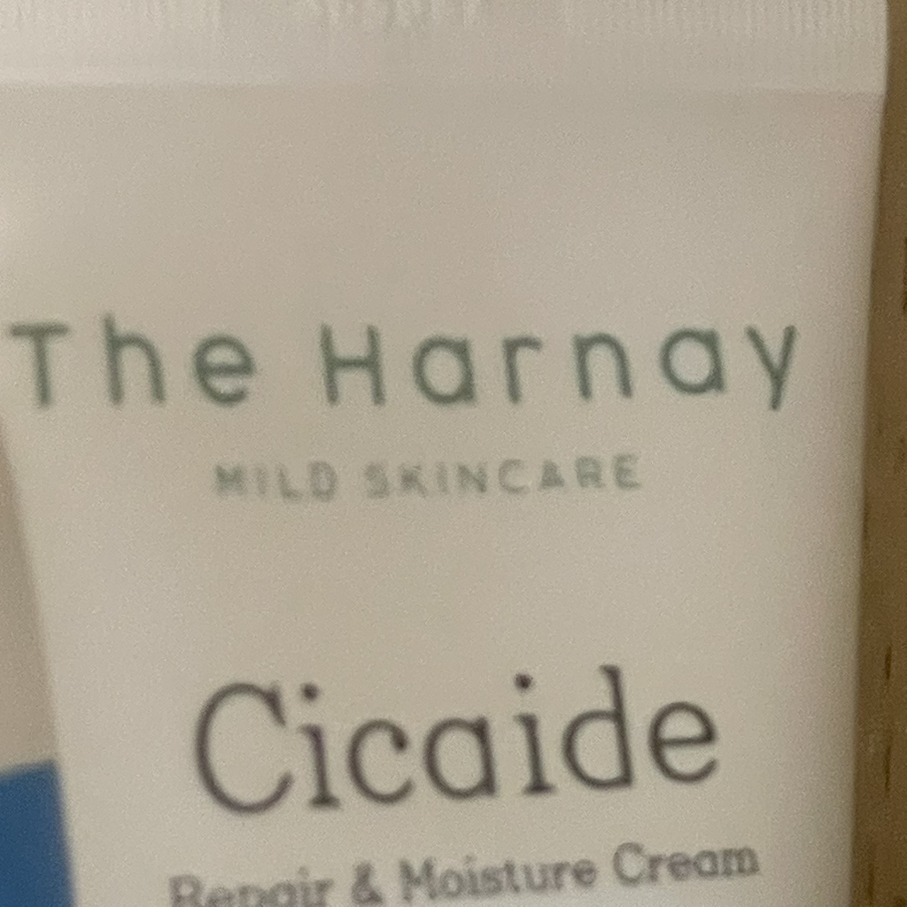 더하르나이 (The Harnay) 시카이드 크림 review image