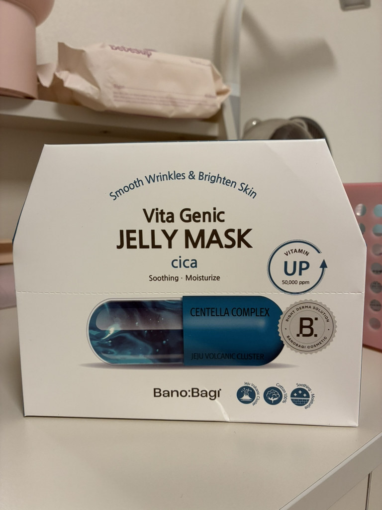 바노바기 (BANOBAGI) 비타 제닉 젤리 마스크 [시카] review image