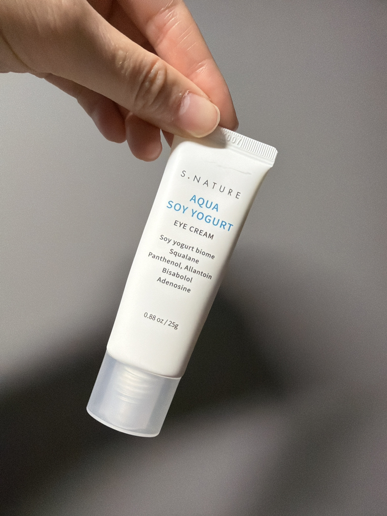 善自然 水库365UV防晒霜 [SPF50+/PA++++] review image