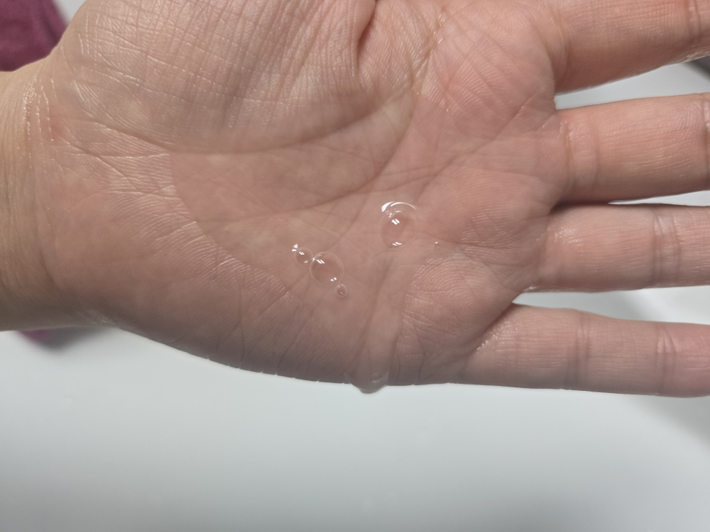 넘버즈인 (numbuzin) 3번 보들보들 결 세럼 review image