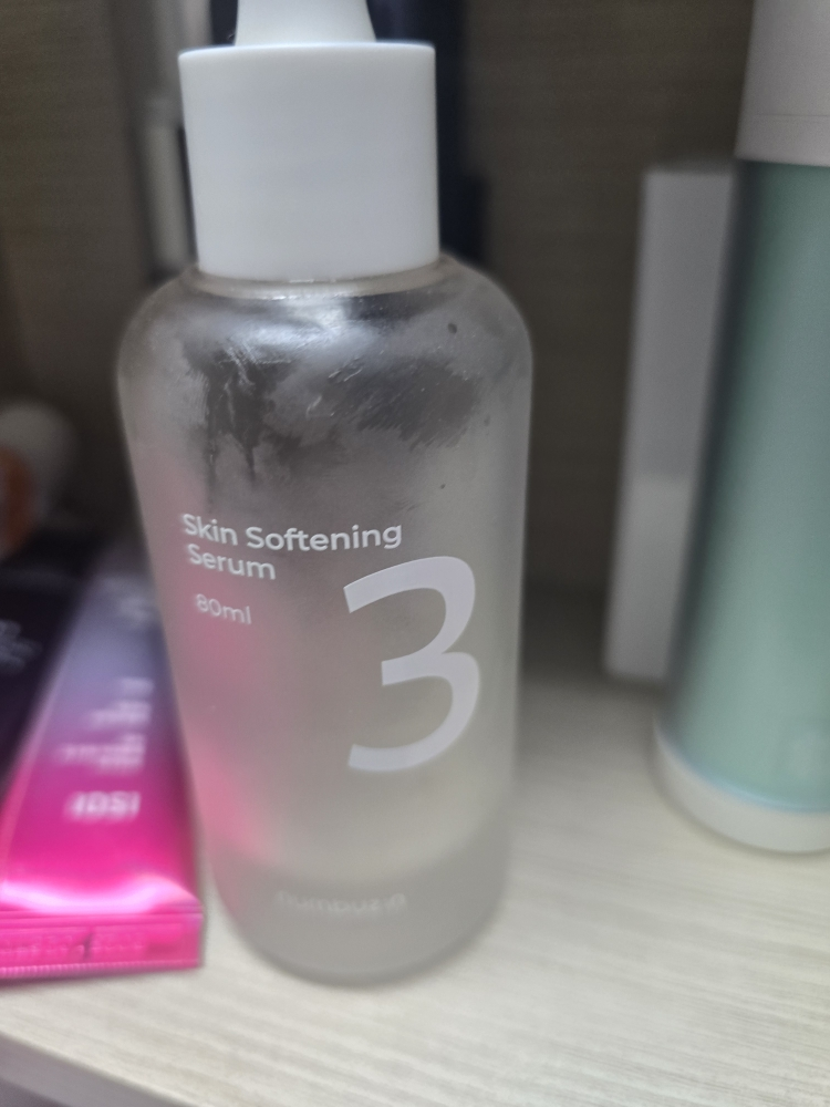 넘버즈인 (numbuzin) 3번 보들보들 결 세럼 review image