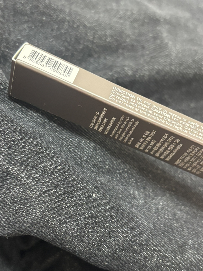 클리오 (CLIO) 샤프 쏘 심플 워터프루프 펜슬라이너 [4호 다크브라운] review image