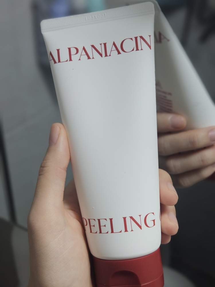 션리 (ShionLe) 알파나이아신 스무스 필링젤 review image