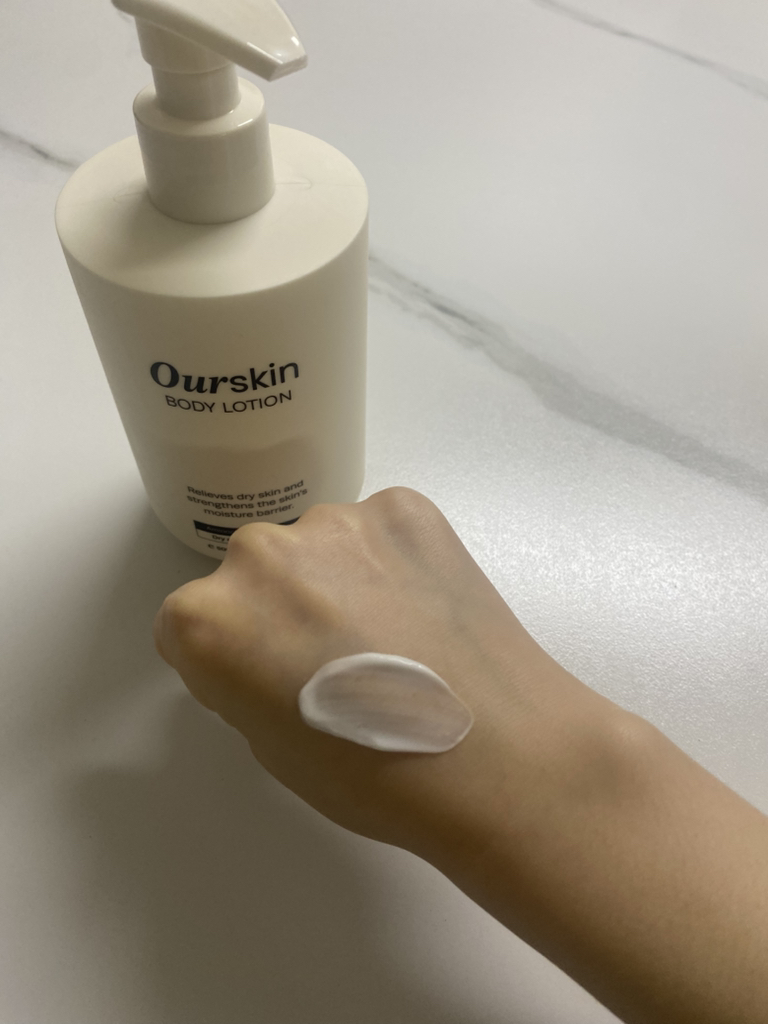 몽디에스 (mongdies) 아워스킨 바디로션 review image