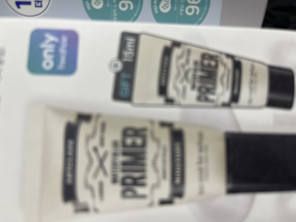 투쿨포스쿨 (toocoolforschool) 아트클래스 워터리 블러 프라이머 review image